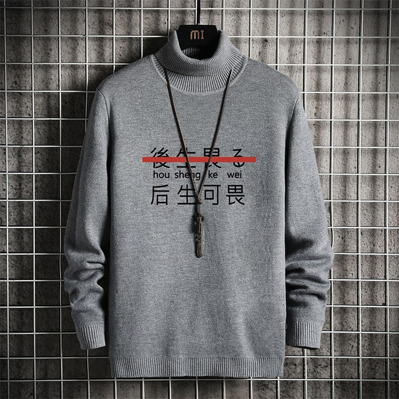 GM45028-P45加绒款-P65高领毛衣男士大码内搭毛线衣男网格,男装针织衫/毛衣,电商A040A