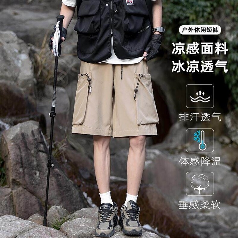 特批P25无差价夏季冰感冰丝拼接大口袋复古宽松五分短裤男DK5810,男装牛仔裤,电商A001