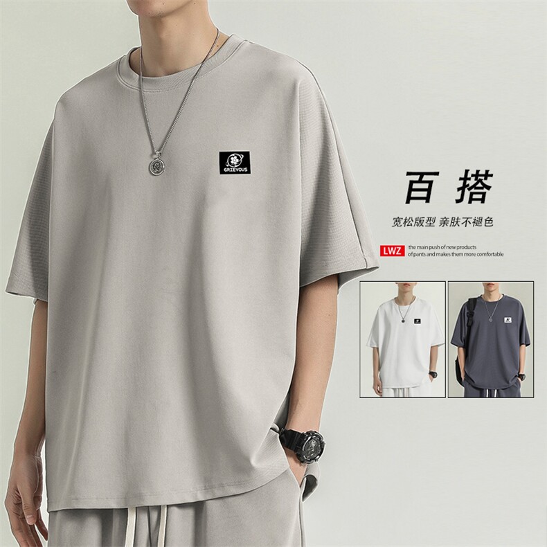 运动夏季冰丝速干短袖夏装薄款透气宽松休闲TT316-特批-36图片
