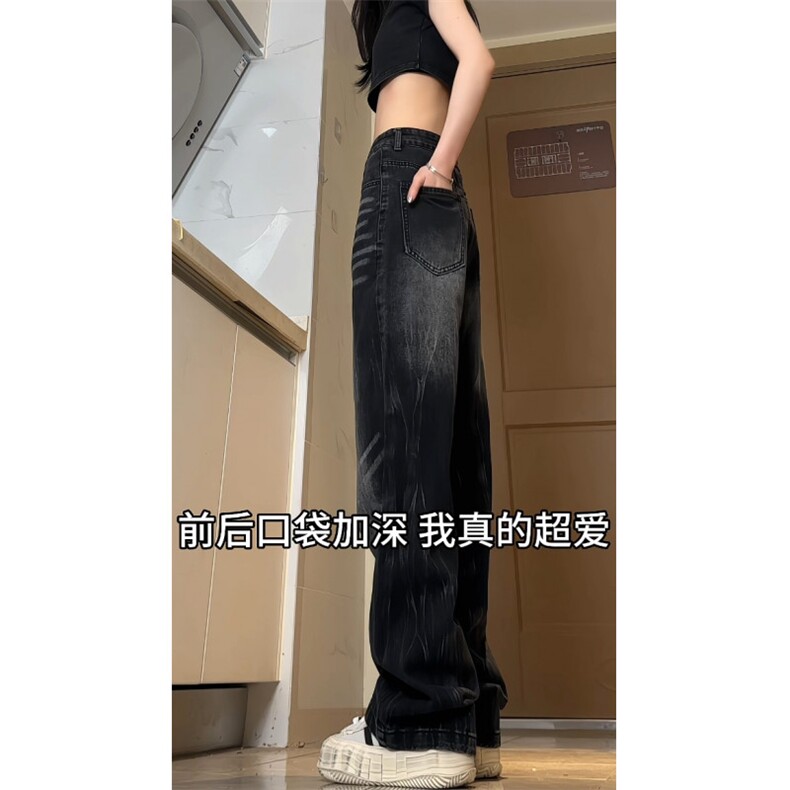 高街美式立体猫须工艺水洗牛仔裤-Z024#P65,男装牛仔裤,星座905