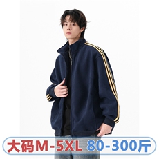 美式重磅三条杠立领卫衣外套男潮牌春秋宽松休闲运动拉链夹克开衫，男装夹克，星座813-2