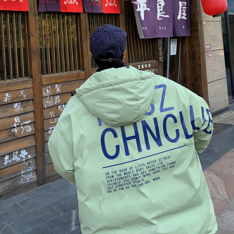 MY055-P138黑色反光印花棉衣大面积前后印花港风潮牌棉衣男控158，男装棉衣，星座1408-1