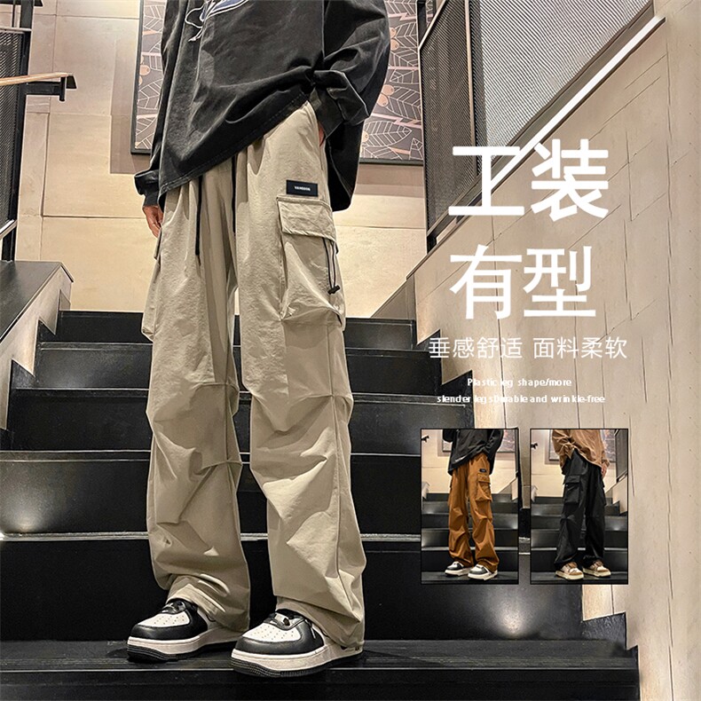 直筒伞兵休闲长裤坠感百搭时尚工装裤加绒裤K211特批38加绒特批48,男装休闲裤,星座718-1