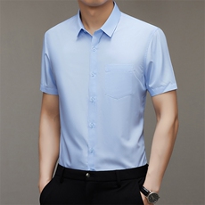 JG23-1男式2023年夏季新款百搭衬衫男短袖商务休闲衬衣男装P50，男装衬衫，电商B360