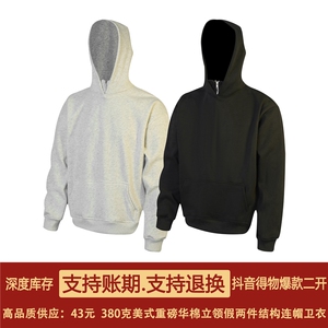 抖音得物高品质25秋冬美式高街宽松结构款假两件连帽卫衣外套W99