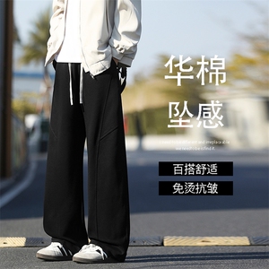 M-5XL华棉62%休闲拖地美式斜切直筒阔腿卫裤X1380特批33图片