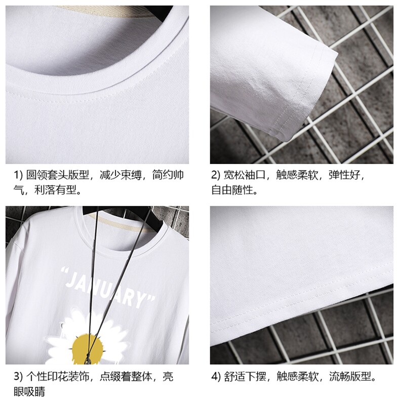 TX3073-P25加绒-P35纯长袖t恤男大码圆领打底衫体恤上衣服,男装T恤,电商A040A