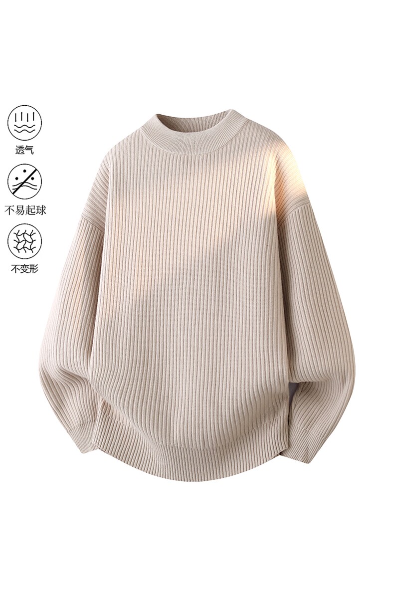 City秋冬加厚高品质设计感纯色街头中领针织毛衣2025MZ85-P48,男装针织衫/毛衣,星座610B-1