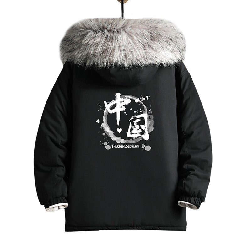 MM48134-P130冬季大毛领棉衣男士大码加厚棉袄男棉服网格,男装棉衣,电商A040A