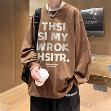 咖啡色