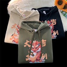 直播现货供应2025春款华棉连帽卫衣WY96-P38特价，男装卫衣，电商A158
