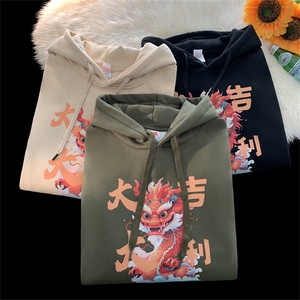 直播现货供应 2025春款华棉连帽卫衣WY96-P38特价图片