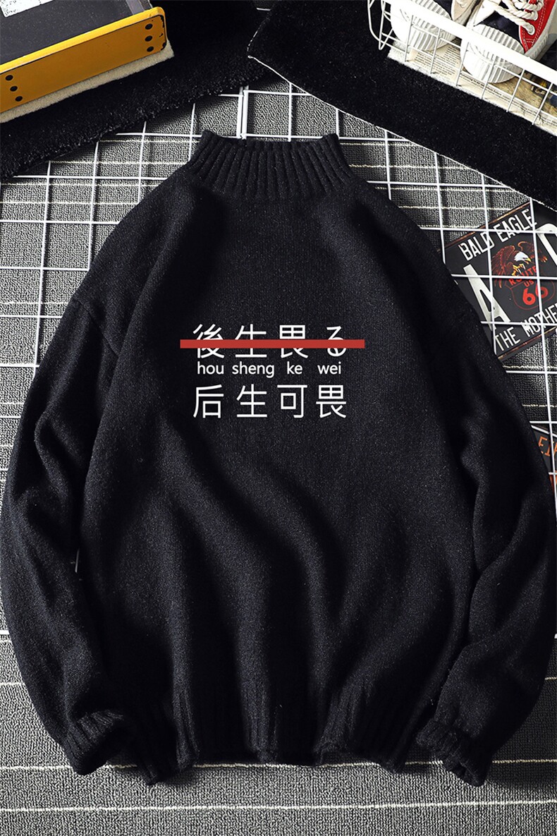 M18028-P45加绒款-P65半高领毛衣男士大码针织衫男毛线衣男线衫,男装针织衫/毛衣,电商A040A