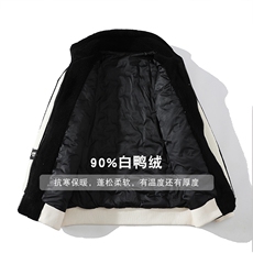 冬装加绒加厚羊羔绒潮牌外套羊羔毛羽绒服男女8161-P185控价258，男装羽绒服，电商A441-1