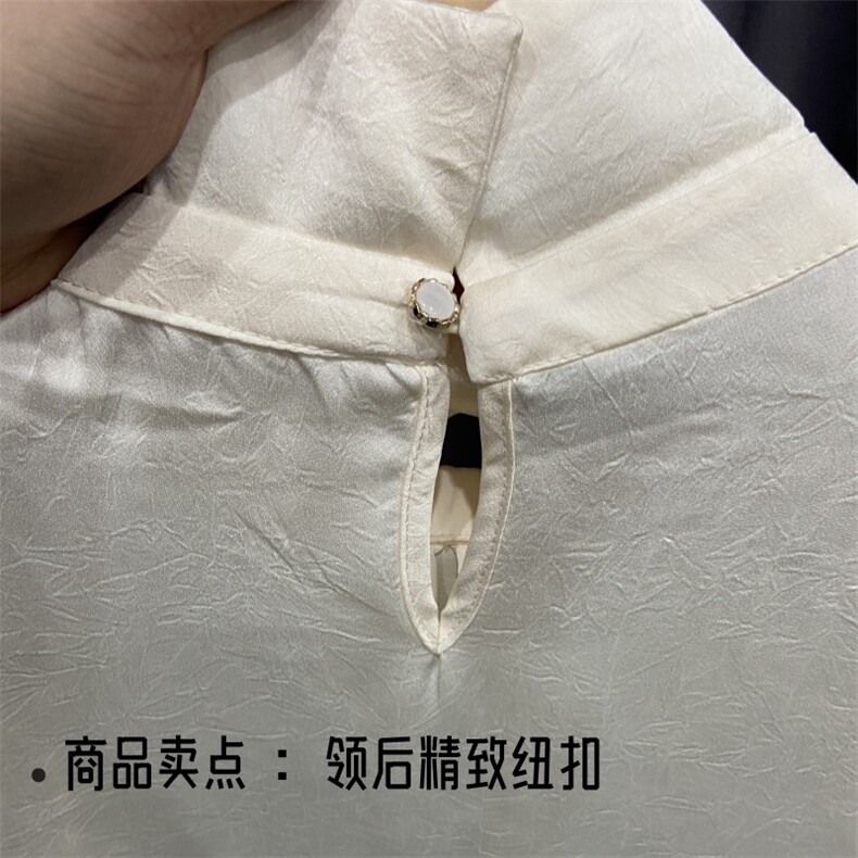 粉色衬衫女长袖2025春季新款洋气设计感小众时尚高端缎面上衣,女装衬衫,亿东羊绒