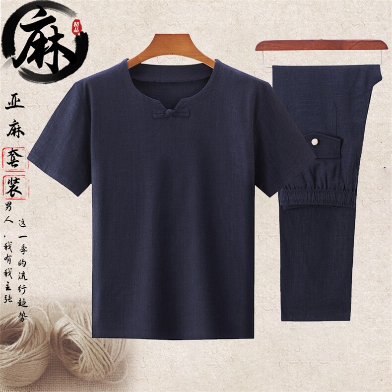 主推大货男高品质中老年风亚麻套装短袖T恤亚麻长裤套装，男装中老年男装，钱塘723