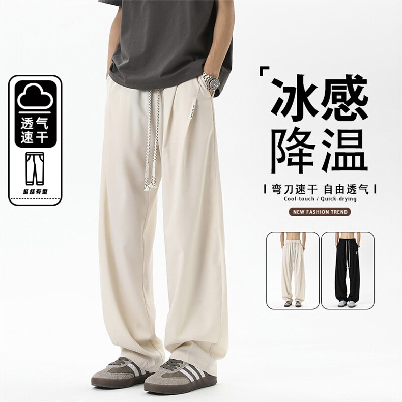 2025 夏季新款 无影墙美式弯刀冰丝裤M-5XL HK25382-特P30图片