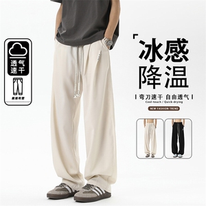2025 夏季新款 无影墙美式弯刀冰丝裤M-5XL HK25382-特P30图片