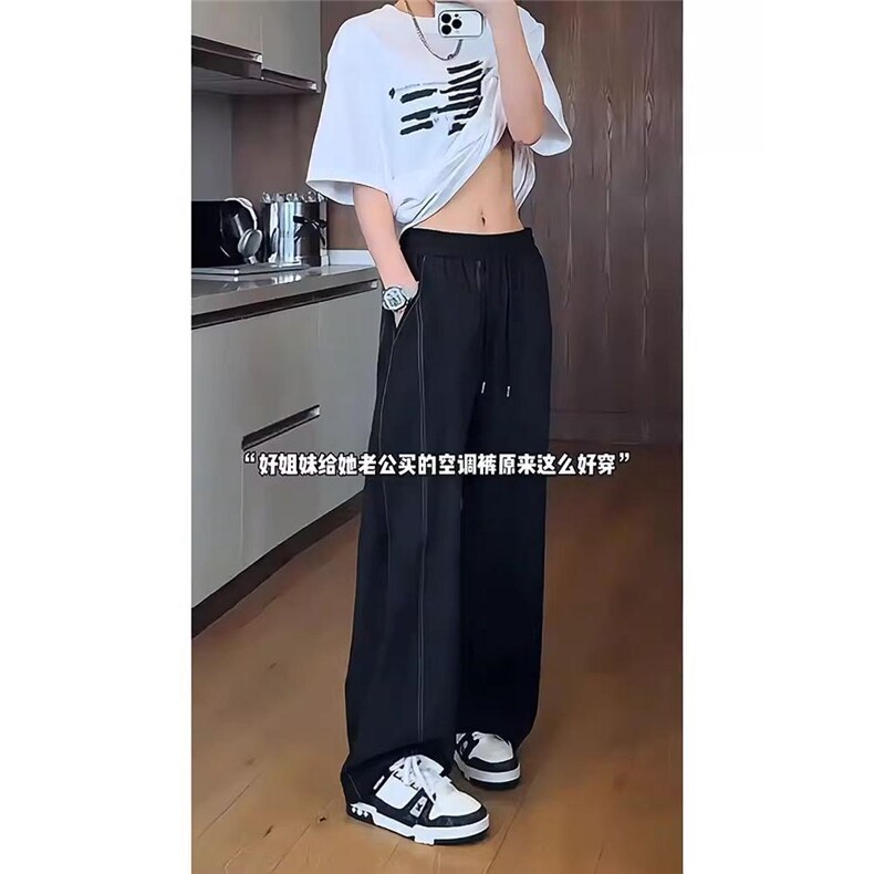 冰丝凉感速干条纹设计明线拼接休闲裤男女夏松紧腰弯刀裤子,男装休闲裤,四季星座505