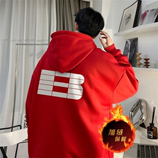 酒红（加绒）