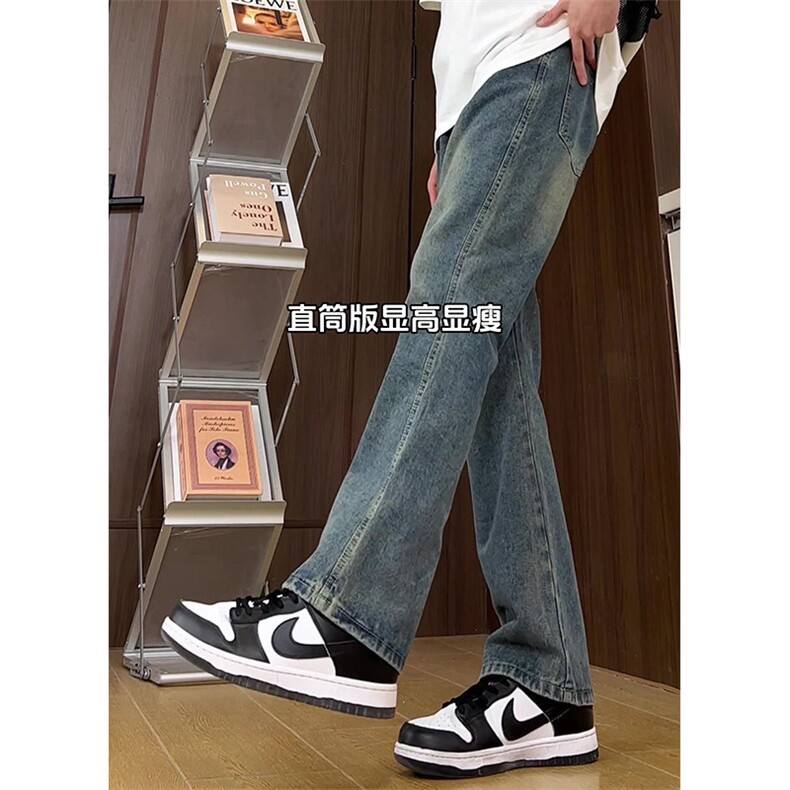 美式复古vibe裤子男款高街春季微喇黄泥色直筒牛仔裤K501p55控68,男装牛仔裤,星座218-5