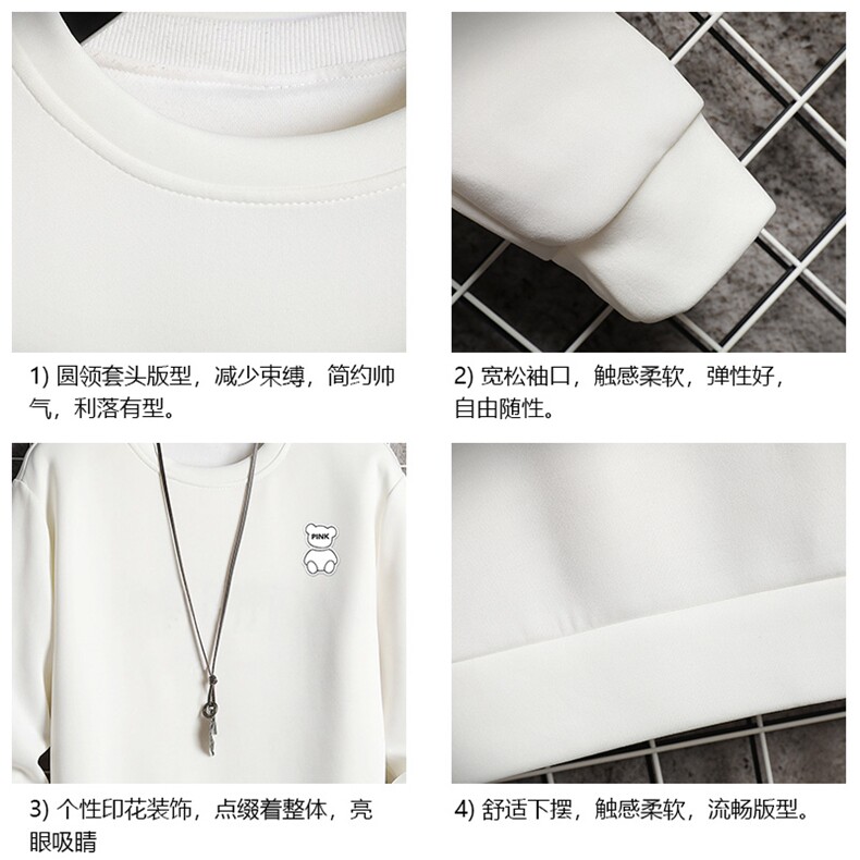 控38简约帅气百搭长袖t恤男大码胖子卫衣T4292-P25网格,男装T恤,电商A040A