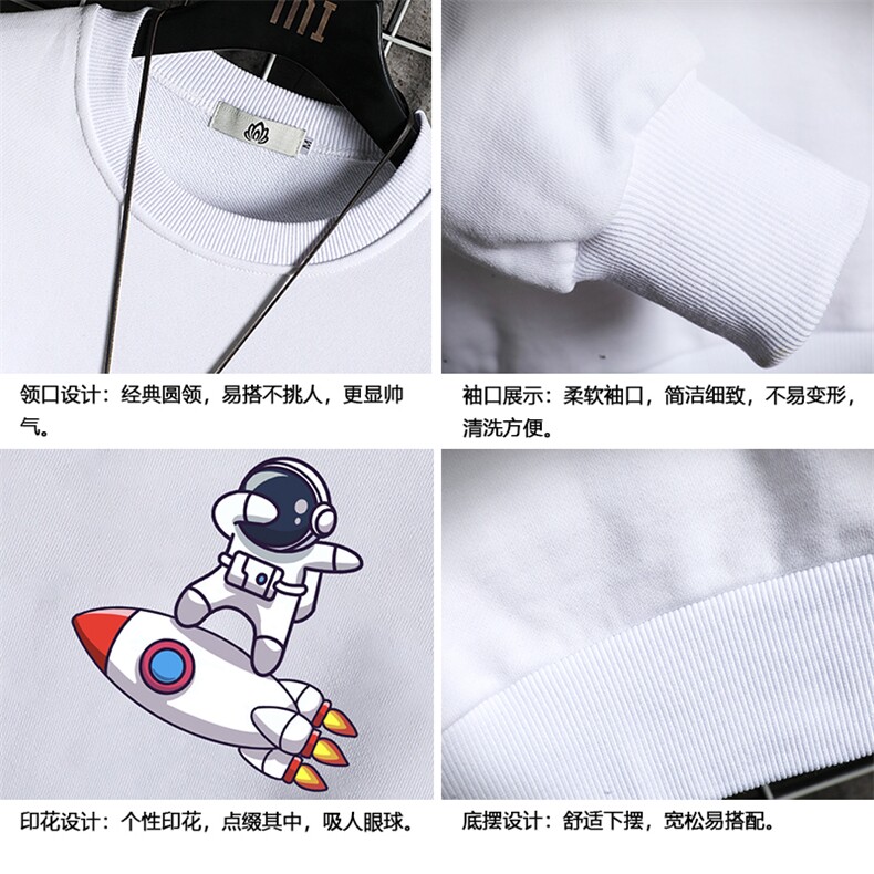 S6158-P35春季圆领卫衣男大码韩版宽松长袖外套男网格挂拍,男装卫衣,电商A040A