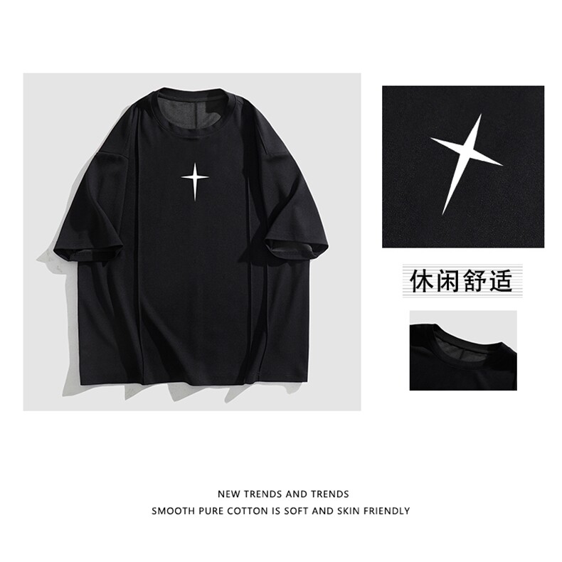 短袖t恤夏季休闲时尚百搭清爽夏装冰丝舒适跑步运动TT352-特批-36,男装T恤,星座718
