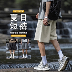 夏季运动冰丝裤美式潮牌五分裤直筒休闲短裤DK521-特批20控48，男装牛仔裤，星座718-1