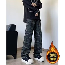 迷彩色