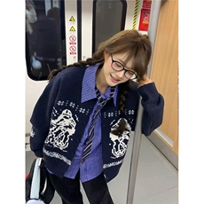 藏青色费尔岛毛衣开衫男款秋冬季美式高级感慵懒风针织衫情侣外套，男装针织衫/毛衣，星座1007（原301D）