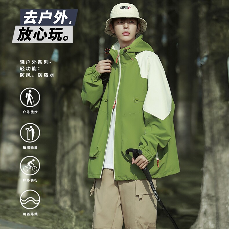 直播数据款 山系户外美式防风防水防污冲锋衣夹克外套 6621-P70图片
