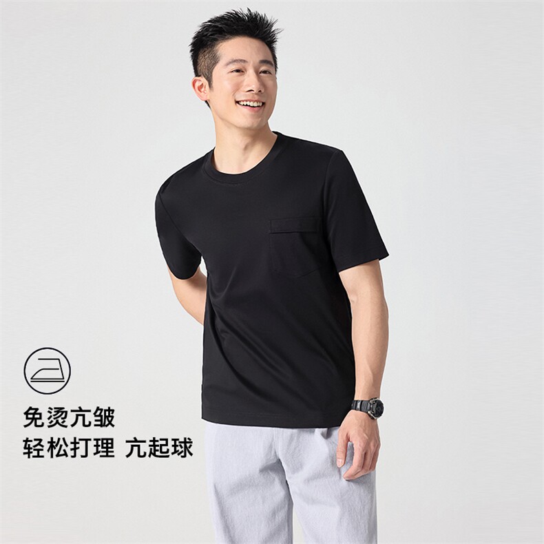 男士短袖t恤夏季纯色衣服男式圆领纯棉T恤男简约百搭口袋装饰上衣图片