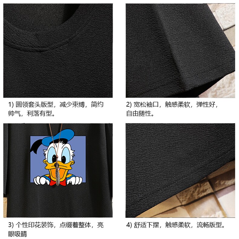 Q11223-P30唐老鸭春夏季七分袖t恤男大码五分袖男短袖中袖砖墙,男装T恤,电商A040A