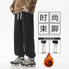 加绒裤子男士秋冬款加厚宽松运动休闲长裤X1692特批39加绒特批49，男装休闲裤，星座718
