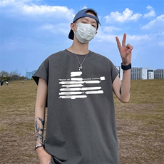深灰色
