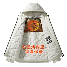 保暖连帽冲锋衣男女冬季加厚御寒棉服户外宽松防风棉衣外套，男装棉衣，星座1013