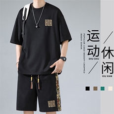 2025夏季新款无影墙大码菠萝格短袖T恤套装M-5XHQ23462-特P45，男装T恤，电商A022