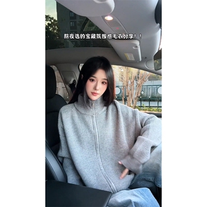 重磅秋冬北极绒双拉链毛衣开衫美式复古休闲慵懒风宽松针织衫外套图片