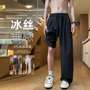 特批P25无差价夏季冰感冰丝顺滑大码休闲裤男直筒阔腿裤K5747B图片