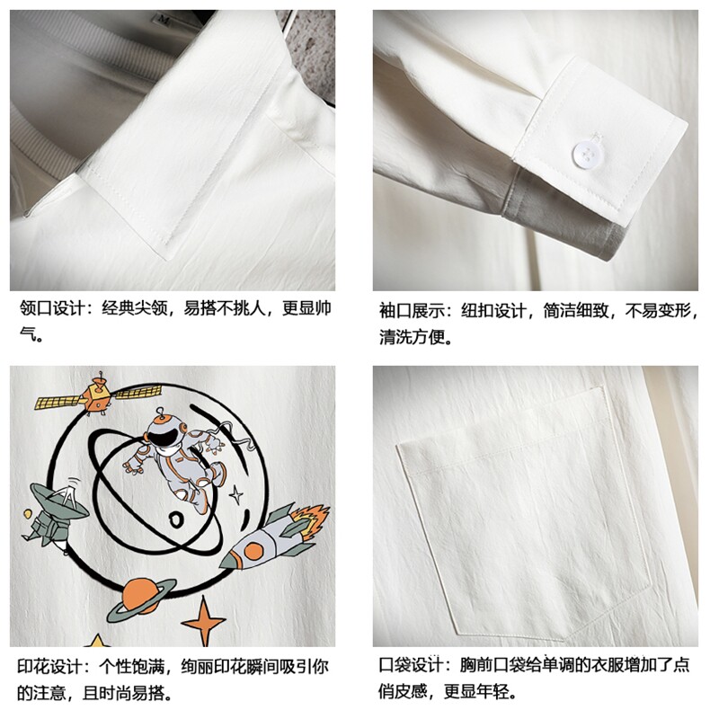 CS15142-P38加绒款-P48长袖衬衫男士大码宽松衬衣男寸衫网格,男装衬衫,电商A040A
