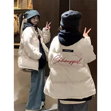 杏色