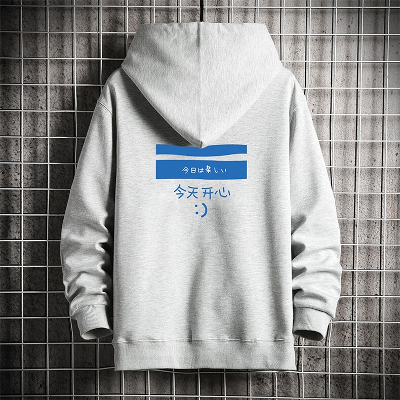 KS21033-P38 加绒款-P43 连帽开衫卫衣男运动外套大码班服 网格图片