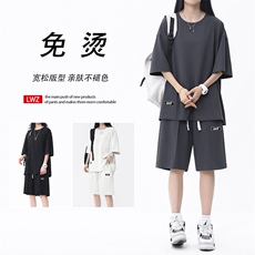 舒适休闲运动套装女夏季短裤短袖两件套时尚显白TZ51-特批70，男装休闲套装，星座718