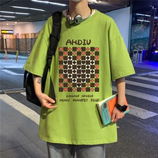 电商DSA028-DT21V96棉P202023新款圆领印花短袖男控38，男装T恤，电商A028