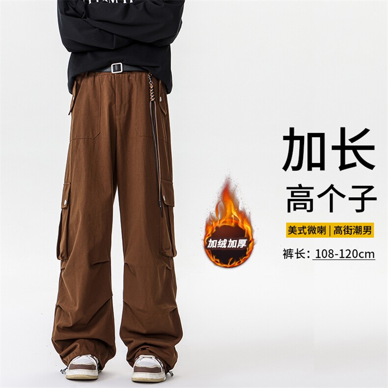 加长版工装裤男高个子阔腿直筒伞兵裤188cm110裤子KZ012P78加绒88图片