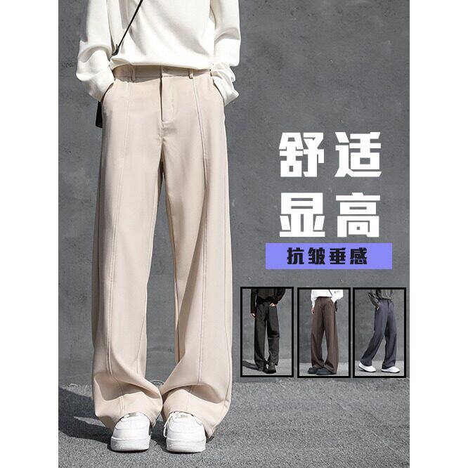 夏季男士西裤港风直筒阔腿休闲长裤宽松垂感拖地裤潮牌5133P43,男装西裤,星座410-2