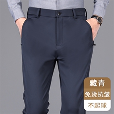藏青色