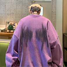 水洗紫色