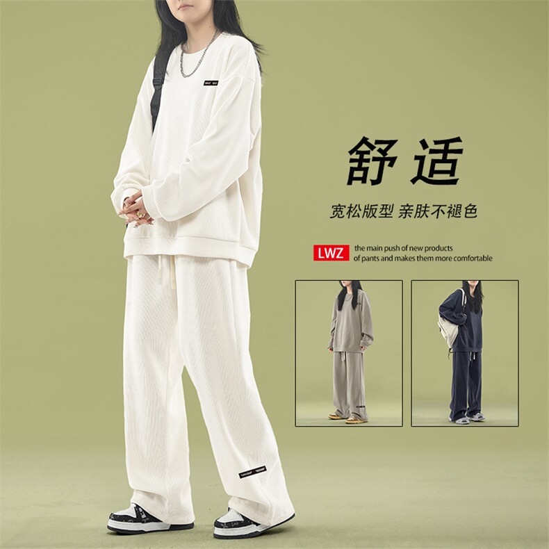 条绒宽松直筒阔腿裤休闲运动套装TZ817-常规特批98加绒特批118，男装休闲套装，星座718